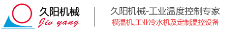 深圳市国产麻豆精品久久久机械设备有限公司