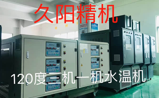 注塑水式麻豆一级AV片工作温度要如何设定？针对常见材料总结参考温度