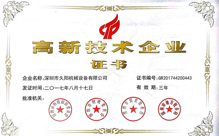 国外麻豆一级AV片品牌前五企业公布及国内麻豆一级AV片曲折发展之路