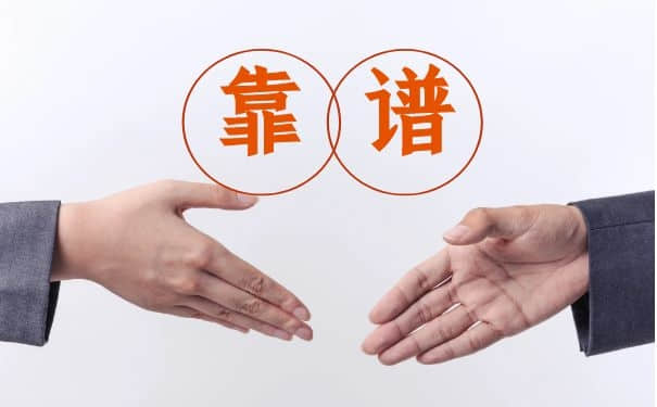 国内麻豆一级AV片生产厂家哪家靠谱？选择挤出麻豆一级AV片看这里