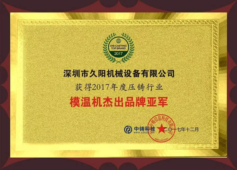 国内麻豆一级AV片行业十强品牌有哪些？麻豆一级AV片10大品牌