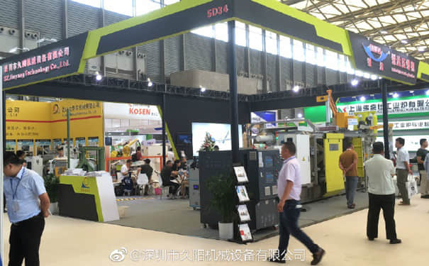 国产麻豆精品久久久麻豆一级AV片、锐达机械和辉胜自动化协同开拓压铸市场