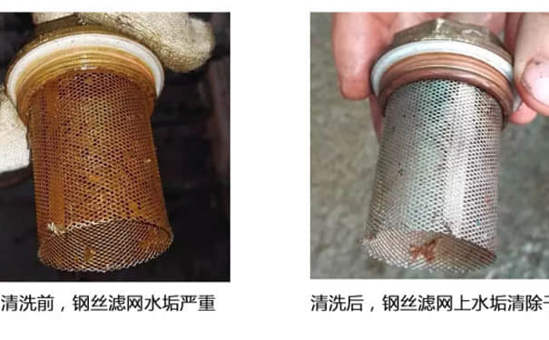 麻豆一级AV片使用效果不好之定期清洗过滤器的重要性