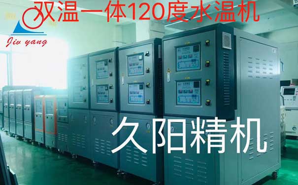 麻豆一级AV片温控器有哪些作用？控温设备都离不开的原因