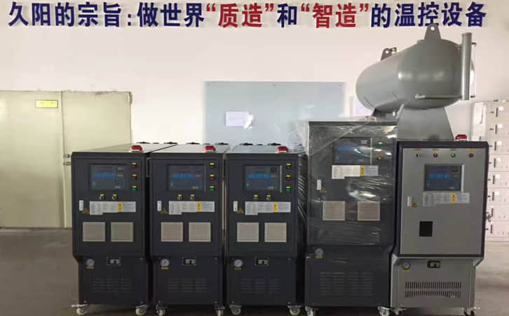 绿色国偷自产AV一区二区三区麻豆_环保型水式麻豆一级AV片_成功案例
