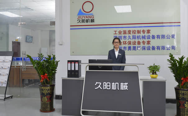 国产麻豆精品久久久机械公司前台