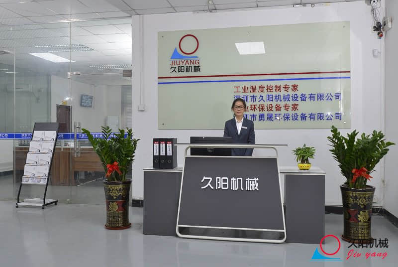 国产麻豆精品久久久机械公司前台展示
