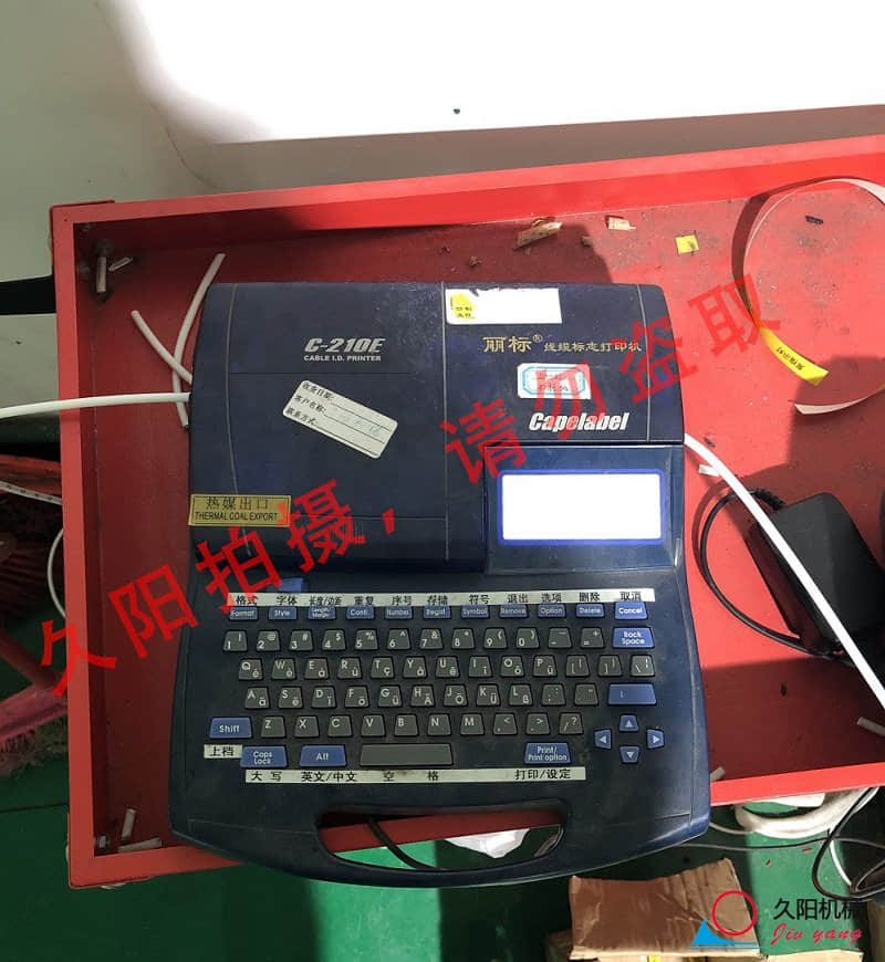 国产麻豆精品久久久机械线缆标志打印机