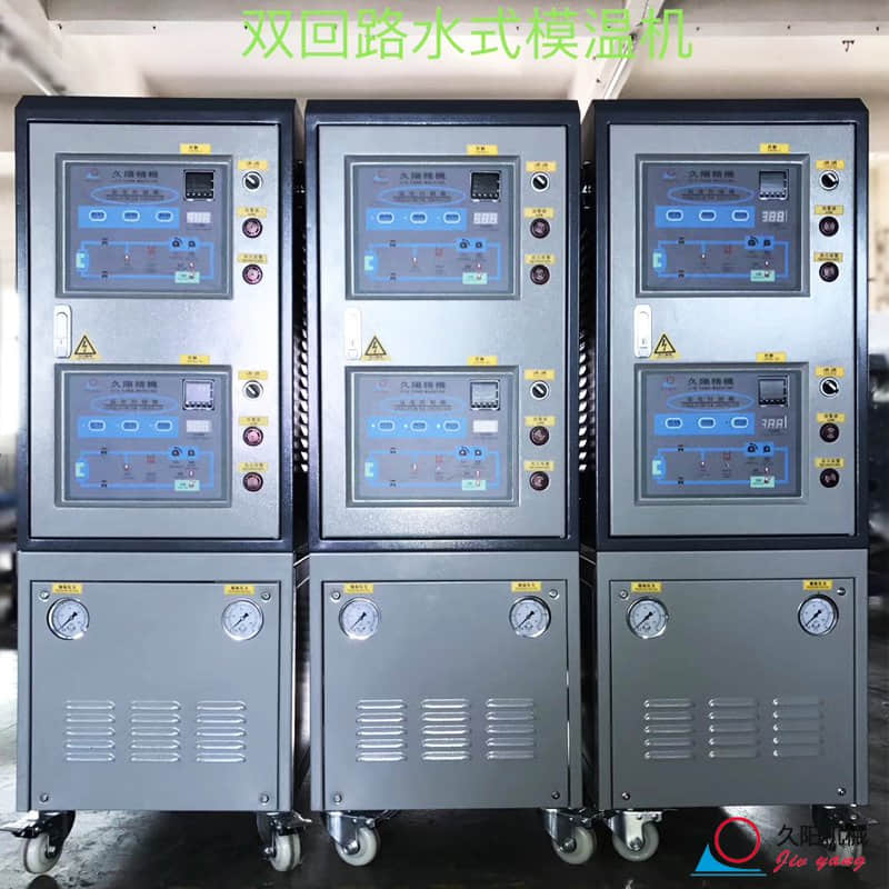双回路水式麻豆一级AV片