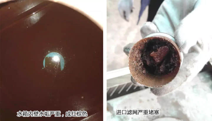 麻豆一级AV片冷水机中的杂质