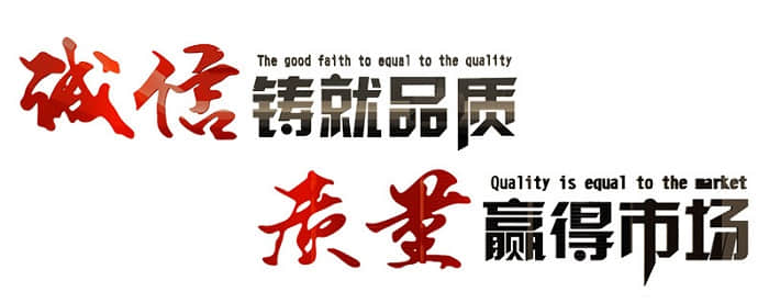 深圳市国产麻豆精品久久久机械设备有限公司文化