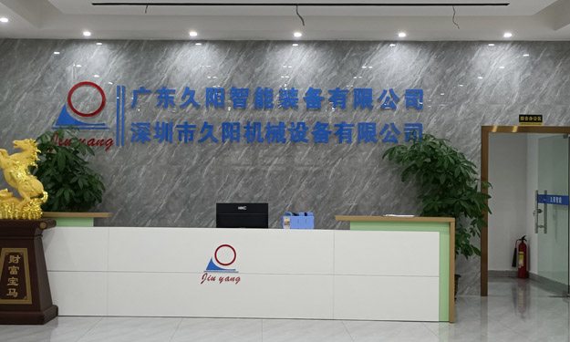 冷水机厂家国产麻豆精品久久久机械