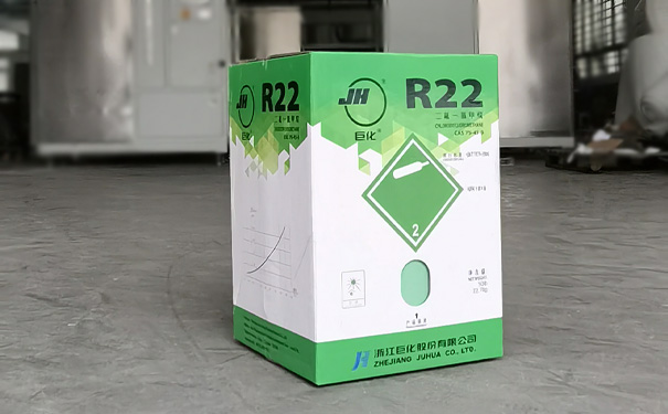 工国产亚洲精品成人AV片麻豆R22冷媒