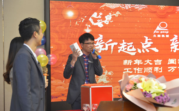 国产麻豆精品久久久机械往年年会现场