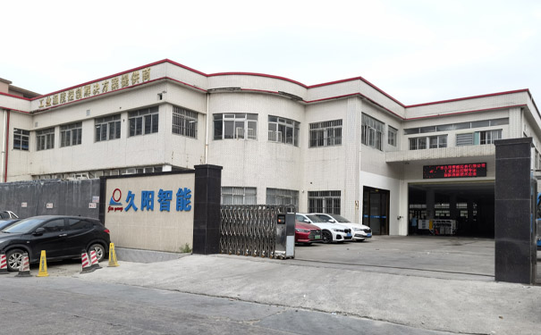 国产麻豆精品久久久机械实力冷水机厂家东莞基地