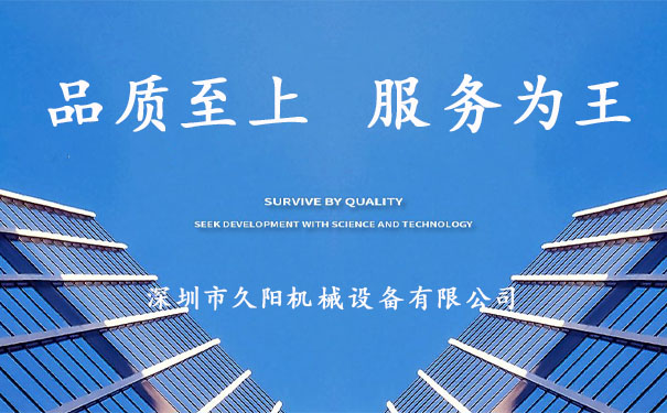 国产麻豆精品久久久机械品质至上服务为王