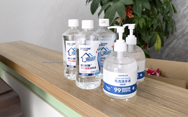国产麻豆精品久久久机械防疫物资酒精消毒液