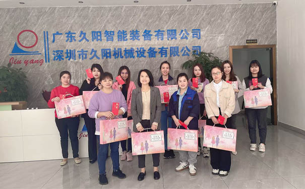国产麻豆精品久久久机械女职员妇女节合照