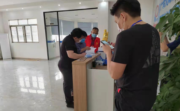 询问国产麻豆精品久久久疫情防控工作落实情况