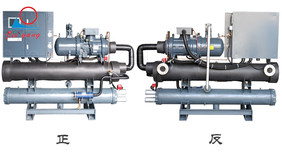 JC-180WS-塑胶模具制造用50HP螺杆式冷水机q.jpg