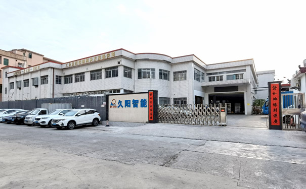 2022开工大吉605-3.jpg