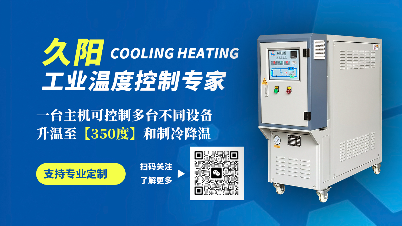 挤出专用麻豆一级AV片对挤出成型的作用介绍