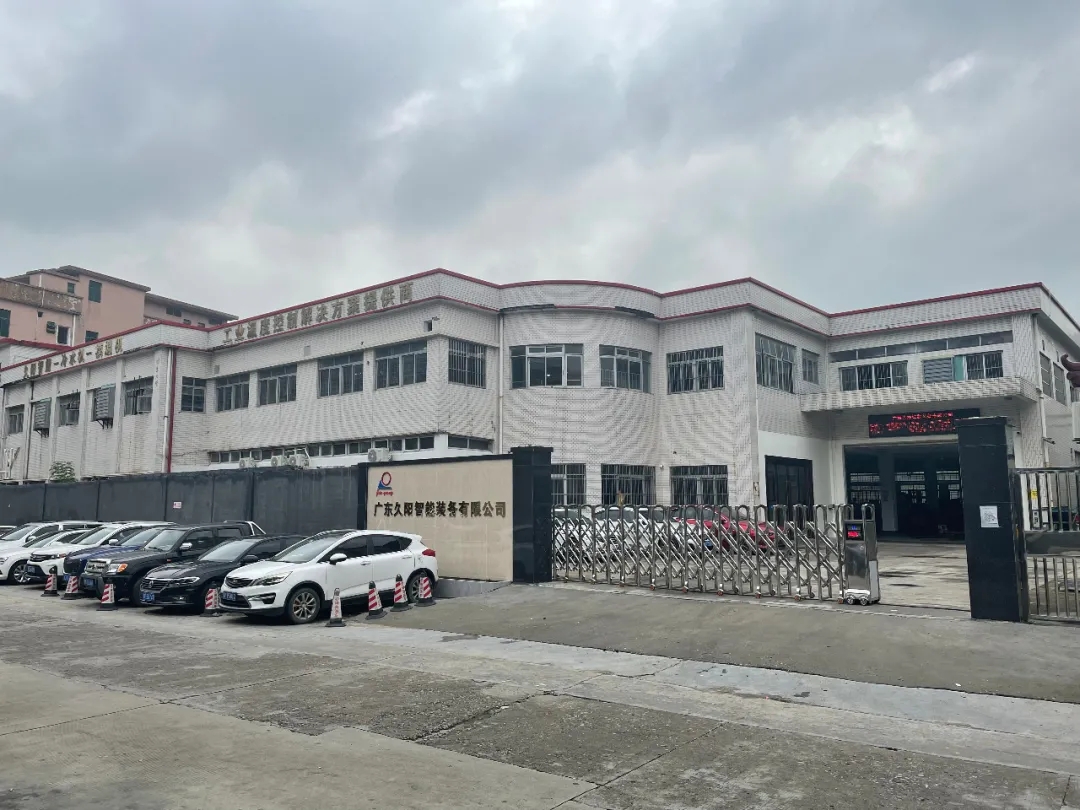 广东国产麻豆精品久久久智能工厂