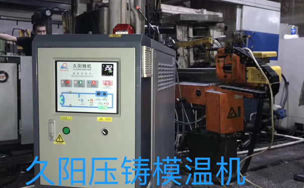 麻豆一级AV片提示假信号怎么处理？控温警报器坏了怎么办