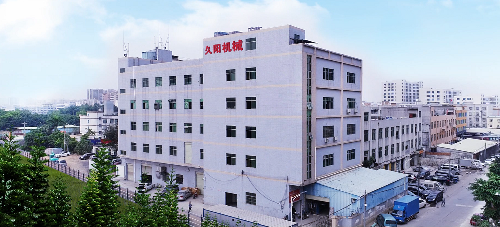 深圳国产麻豆精品久久久机械工厂